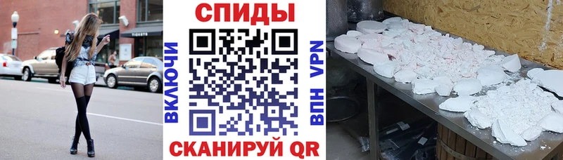 где найти наркотики  Унеча  гидра онион  АМФЕТАМИН VHQ 