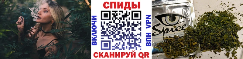 что такое   Унеча  Бутират бутандиол 