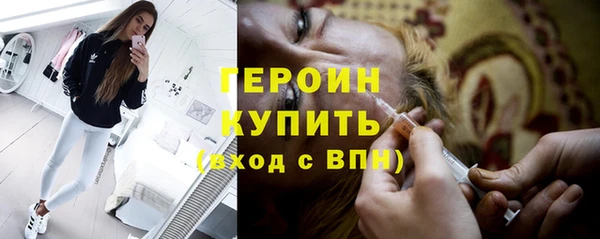 jwh Арсеньев