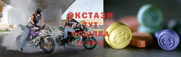 2c-b Приозерск