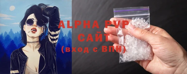 бутик Пролетарск
