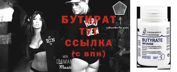 jwh Арсеньев