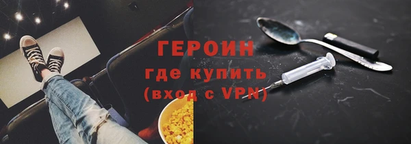 2c-b Приозерск
