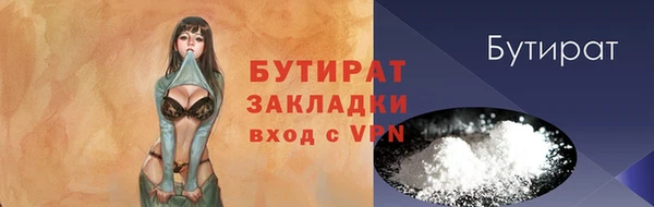 2c-b Приозерск