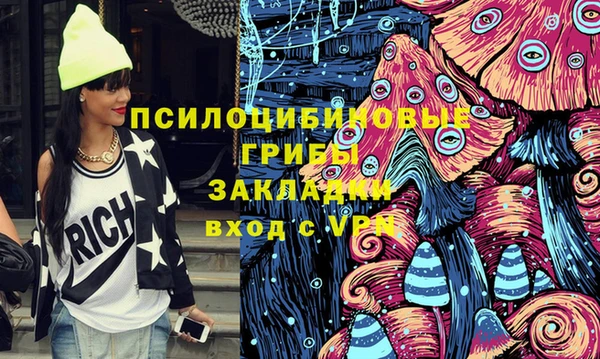 mdpv Аркадак