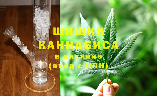 spice Армянск