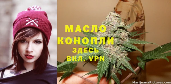 2c-b Приозерск