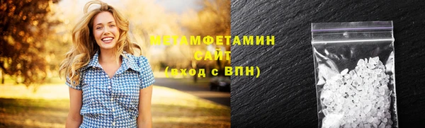 mdpv Аркадак