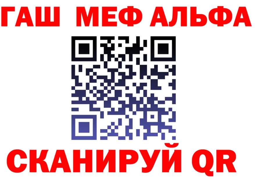 Продажа наркотиков  состав Унеча
